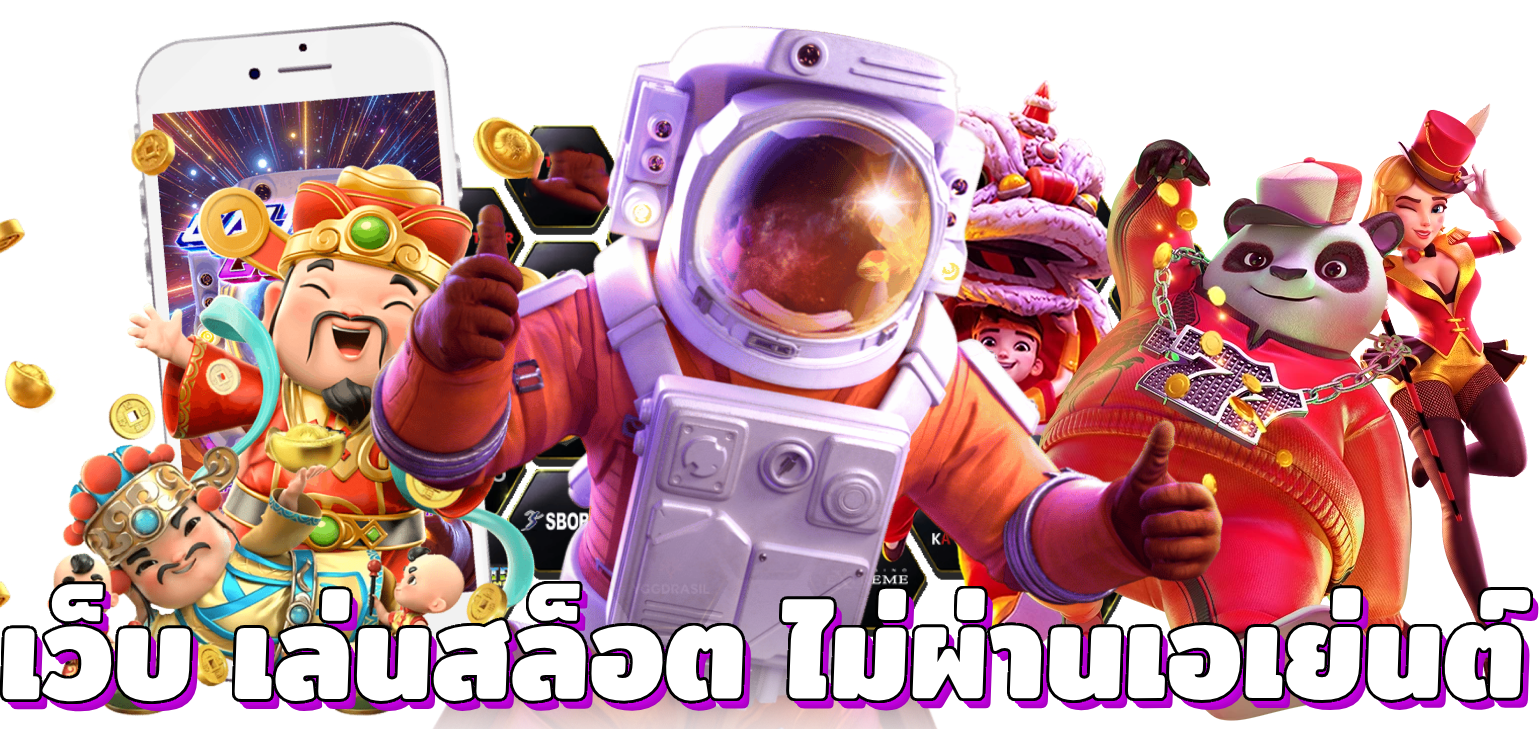 RICHGAMING สัมผัสความมั่งคั่ง สู่การเดิมพันระดับพรีเมียม